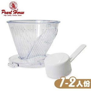 pearl horse u-gravity dripper acrylic