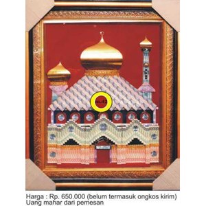 mahar dan mas kawin