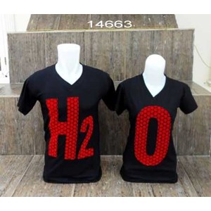 cople cute 7