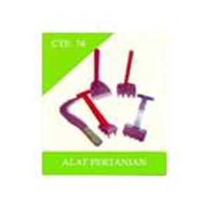 alat pertanian