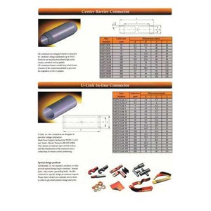 copper connector ( u-link & u-link cb )