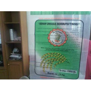 pe benih padi hijau