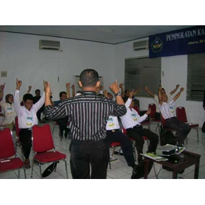 amt