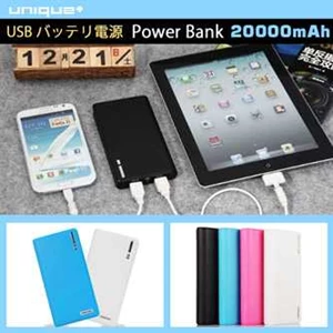 unique power bank 20000mah spark