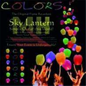 sky lantern bali indonesia / lampion terbang