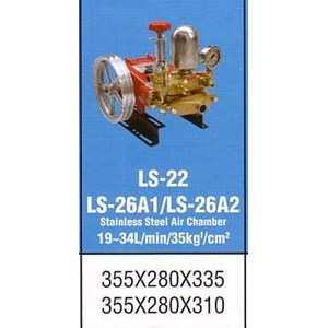 ls-22 whale best power sprayer