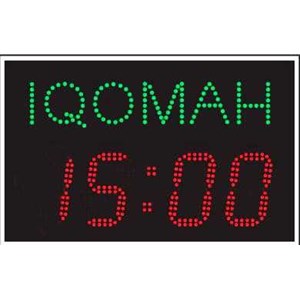 timer iqomah