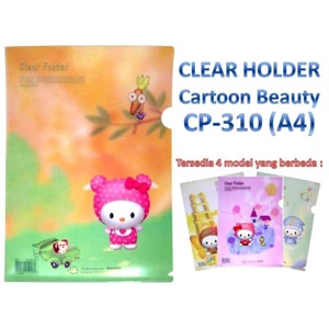 special offer disc 50% - clear holder cartoon beauty series cp-310