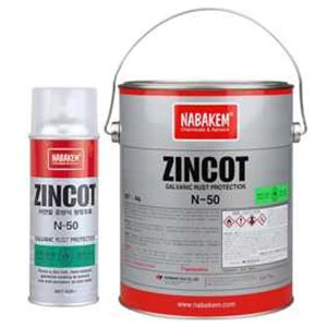 zincot n-50 ( galvanizing spray )