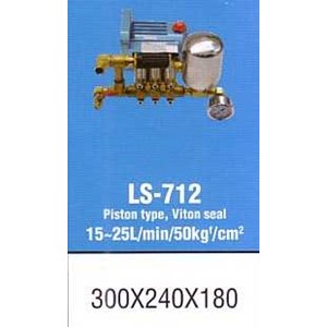 ls-712 whale best power sprayer