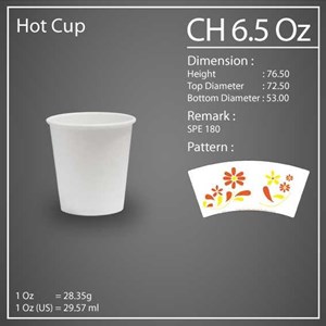 paper cup ch 6.5 oz