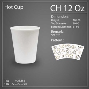paper cup ch 12 oz