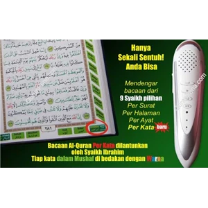 digital holy quran read pen - bergaransi - bonus metode cepat baca quran