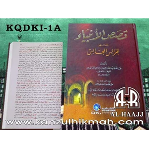 ( kqdki-1a ) kitab qishoshul anbiyaa > www.kanzulhikmah.com