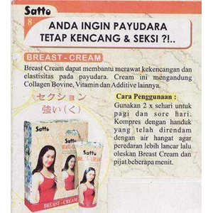 breas cream satto