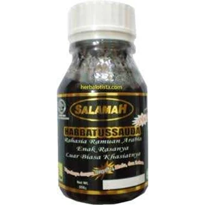 salamah plus