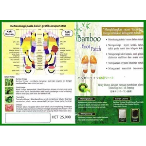 koyo kaki bamboo foot patch detox