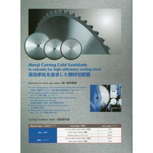 cold sawblade wagen