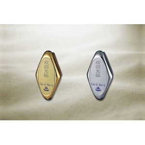kku lock d37