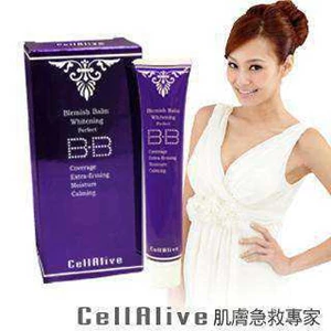 bb cream cell alive, cover ur skin perfectly
