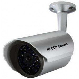 outdoor kamera kpc 139