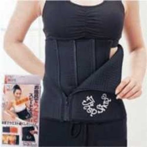 4 step slimming belt