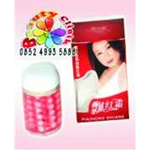 pemerah bibir jell piaohong shuang | beli 3 gratis 1