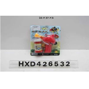 bubble gun 635