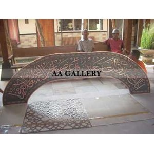 kaligrafi tembaga masjid