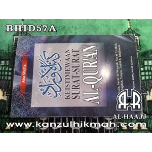( bhid57a ) ( buku hikmat indo ) keistimewaan surat-surat al qur` an > www.kanzulhikmah.com