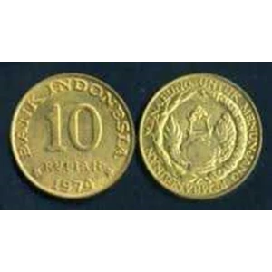 10 rupiah th.1974