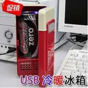 kulkas mini usb,, @ 180rb