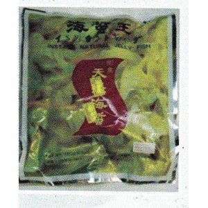 ubur – ubur asin