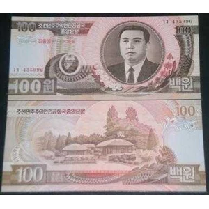100 won korea utara, - unc