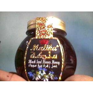 madu malika ( bunga jintan hitam ukrn 250 gram )