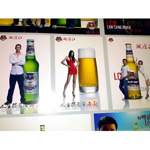 brand design international-1