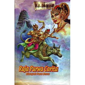 raja purwa carita hc