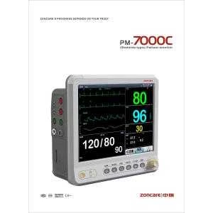 patient monitor 12.1 inch zoncare 7000 c ( multi parameter)