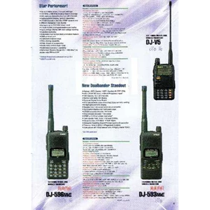 alinco comunication equipments-2