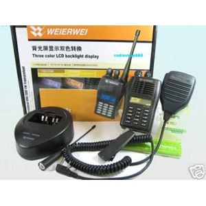 weierwei 3288d