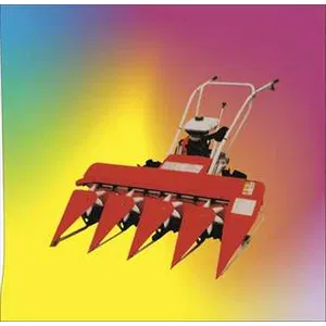Jual Mesin Reaper Oleh PT. Changdong Indonesia Utama