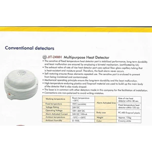 - multipurpose heat detector, jittech, hc, hooseki