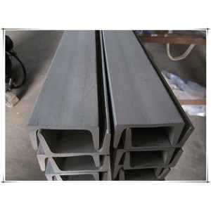 unp, cnp dan h beam ( hcp) stainless-1