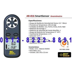 0812-8222-8891 anemometer digital smart sensor ar-816/ ar816 murah, harga jual smart sensor indonesia, harga jual smartsensor ar816 anemometer murah di jakarta indonesia.-4
