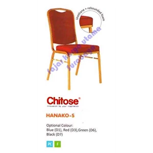 chitose hanako-s
