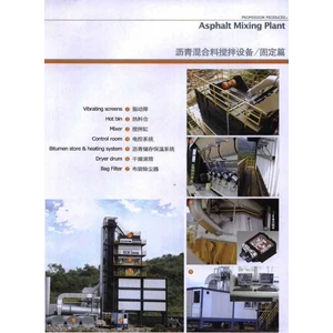 asphalt mixing plant lb 800 cap.50-60 tph-3