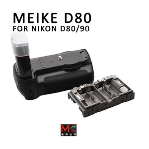meike mk-d90 battery grip for nikon dslr d80 / d90 + 1x battery 3rd party ~ surabaya