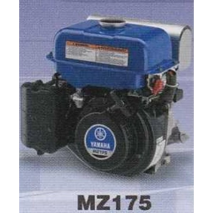 engine yamaha mz175
