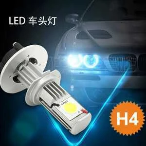 led headlamp mobil-1