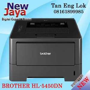 brother printer hl-5450dn